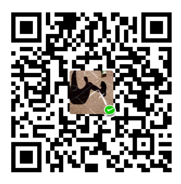 微信打赏二维码